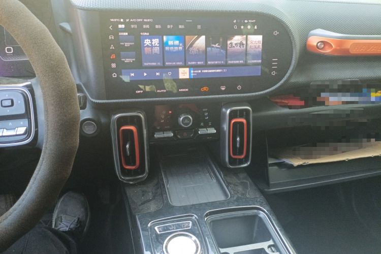 Used Haval DARGO 2021 2.0T DCT 4x4 Chinese Rural Dog Edition Audio And AC Panel