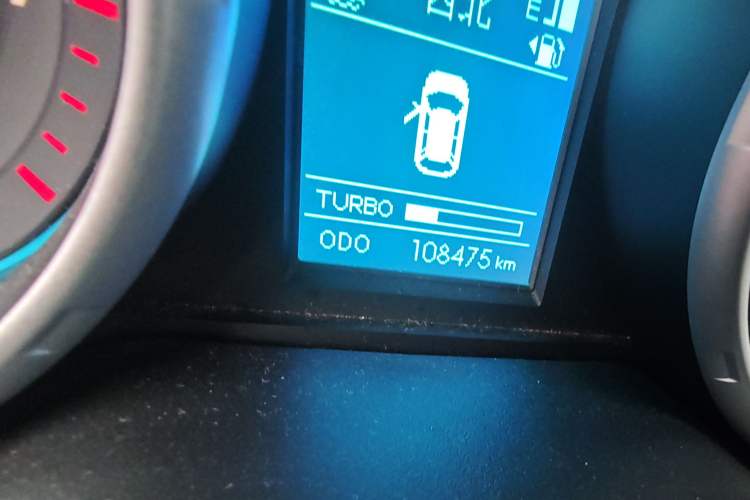 Used BAIC Senova X65 2015 2.0T Automatic Elite Model