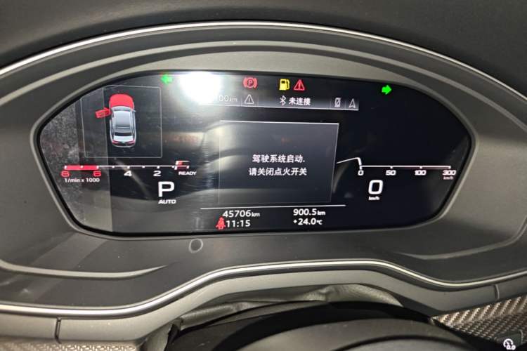 Used Audi A4L 2022 40 TFSI quattro RS Performance Package
