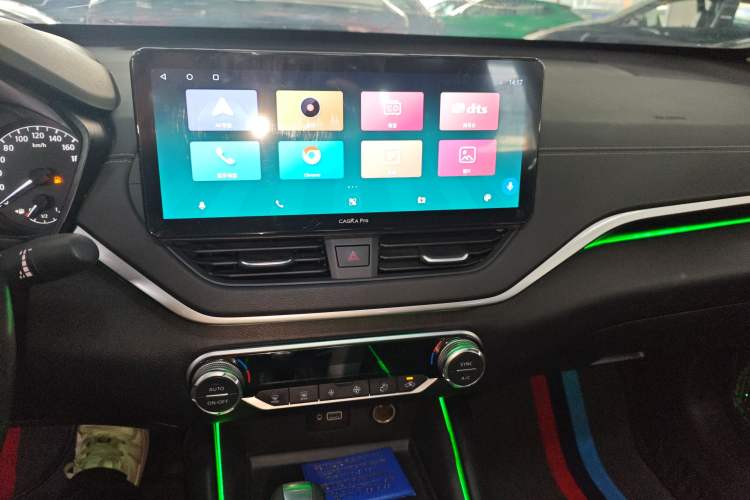 Used Nissan Teana 2019 2.0L XL Comfort Edition