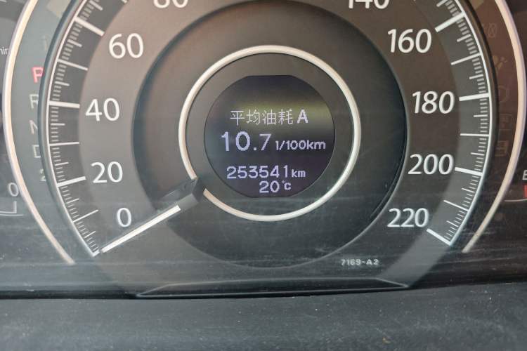 Used Honda CR-V 2013 2.0L 2WD Classic Edition
