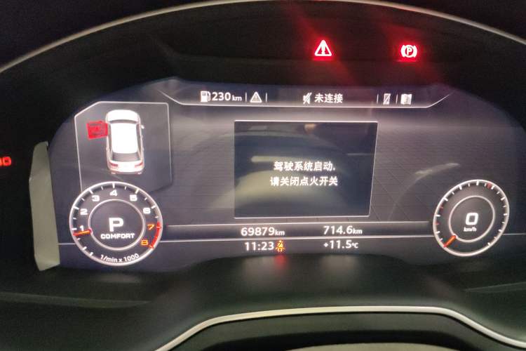 Used Audi Q7 2018 40 TFSI Comfort Model