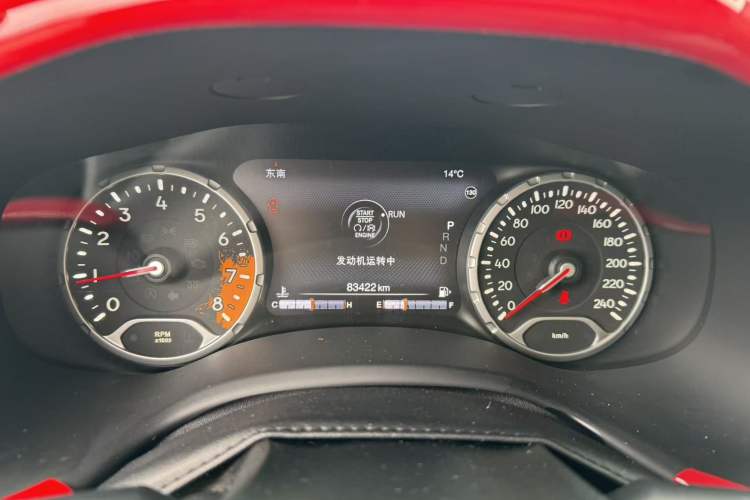 Used Jeep Renegade 2017 180T Automatic Smart Version