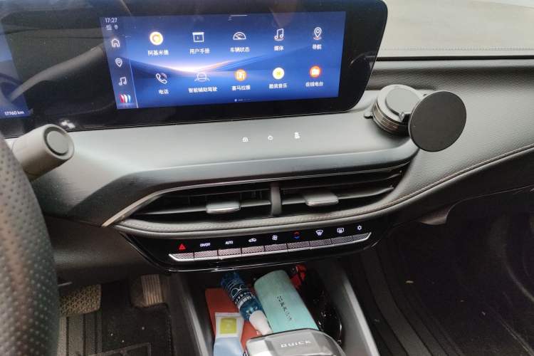 Used Buick Verano 2023 Pro Enjoyment Edition Audio And AC Panel