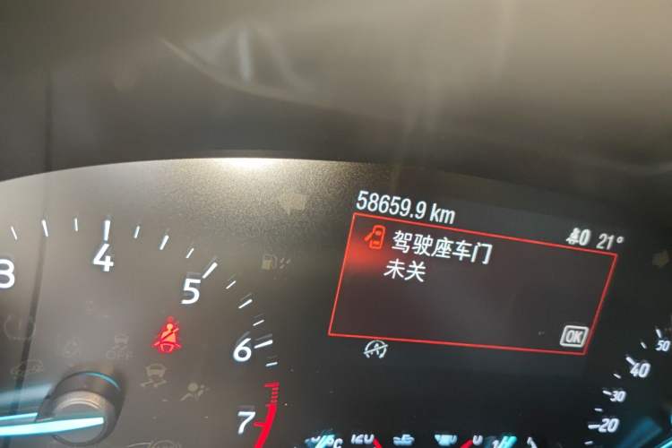 Used Ford Focus 2019 Hatchback EcoBoost 180 Automatic Trendy Model