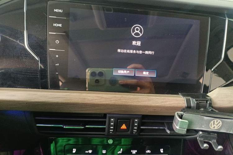 Used Volkswagen Passat 2021 330TSI Luxury Edition Audio And AC Panel