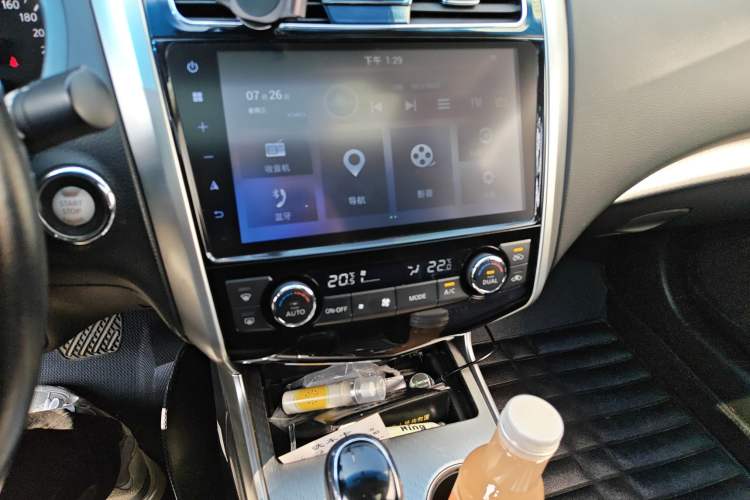 Used Nissan Teana 2018 2.0L XL Smart Upgrade Edition