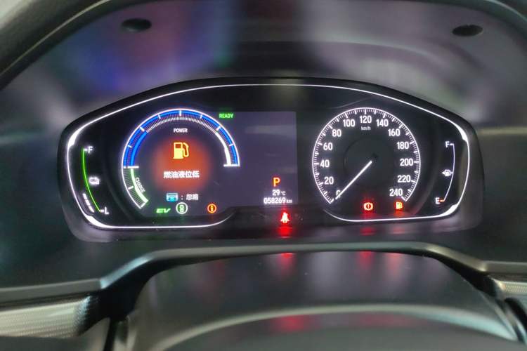 Used Honda Accord 2021 Rui Hybrid 2.0L Rui Zhi Starry Sky Limited Edition