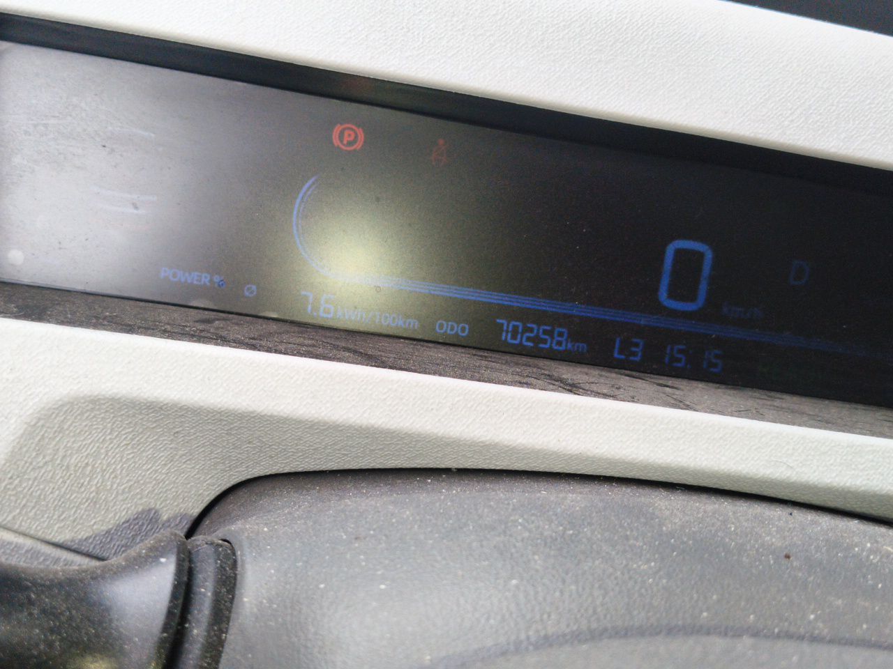 Geely Galaxy Panda 2023 Panda Mini 200km Dynamic Bear — снимка 9