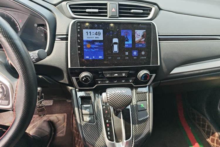 Used Honda CR-V 2021 240TURBO CVT 2WD Comfort Version