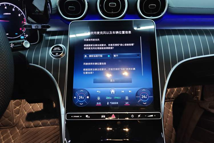 Used Mercedes-Benz C-Class 2024 C 200 L Sport Edition