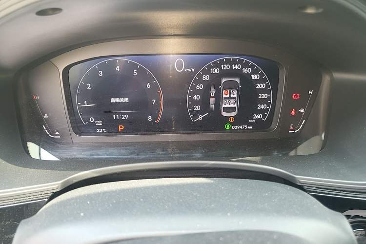 Used Honda Civic 2023 240TURBO CVT Dynamic · Center Stage Special Edition