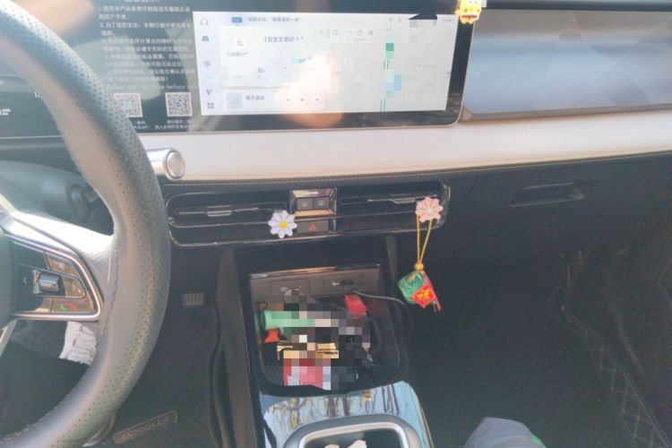 Used Geometry E Firefly 2024 401km Starlight