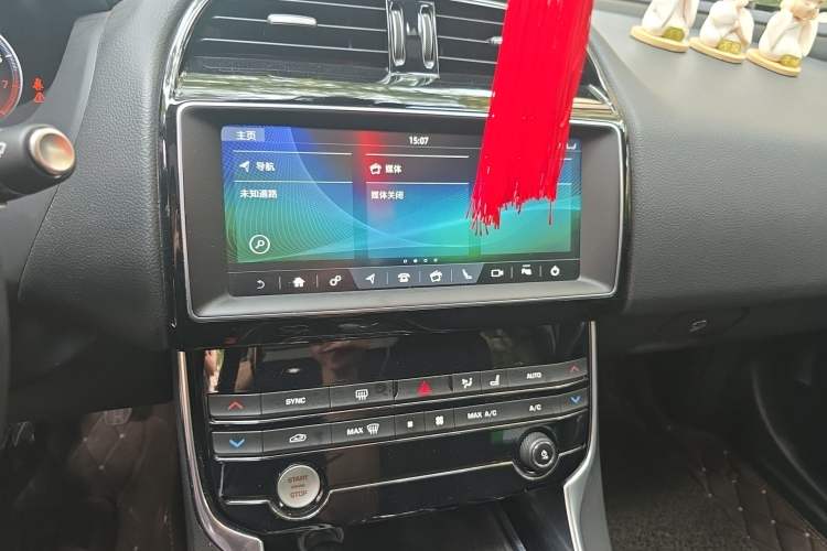 Used Jaguar XEL 2019 2.0T 200 PS Deluxe Edition Audio And AC Panel