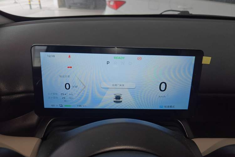 Used Wuling Bingo PLUS 2024 330 km Range Five-Seater Version