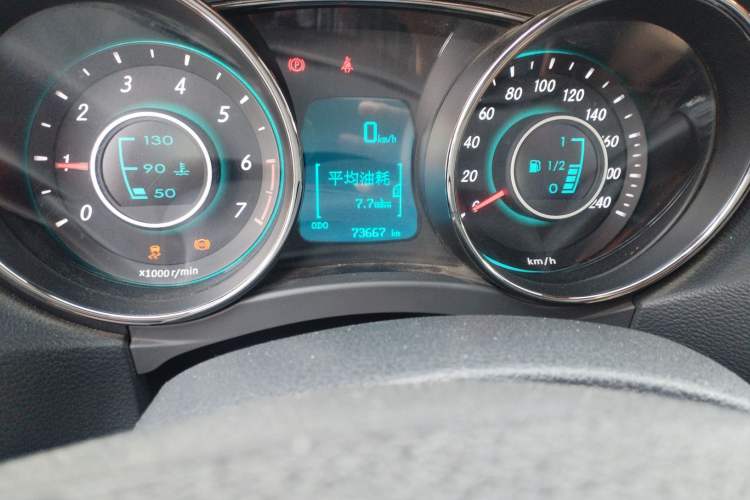 Used BAIC Senova D50 2014 1.5L manual comfort version