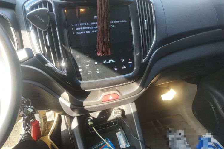 Used CHANGAN OSHAN CX70 2016 1.6L Manual Luxury Model