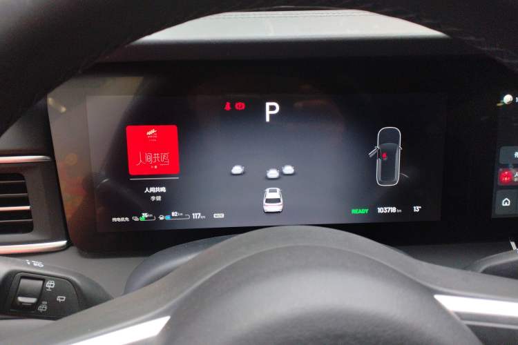 Used Li Auto ONE 2020 Extended-Range 6-Seater Version
