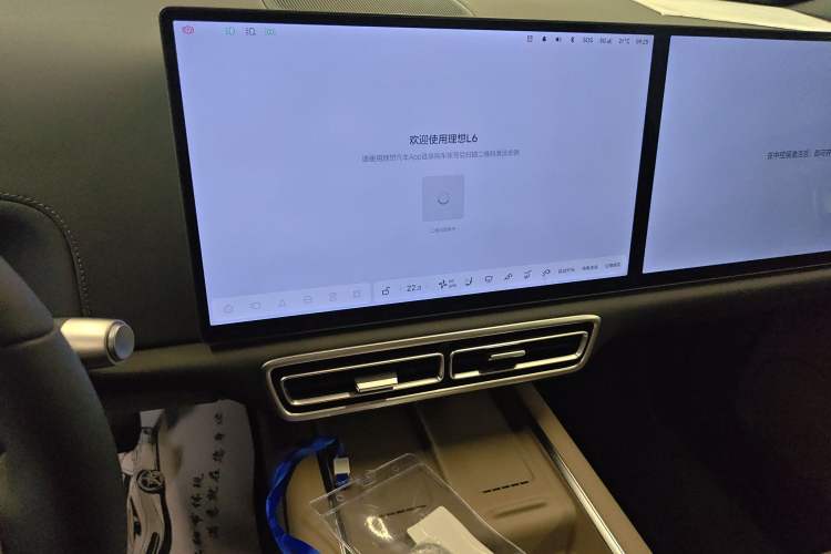 Used Li Auto L6 2025 Max Smart Refresh Edition
