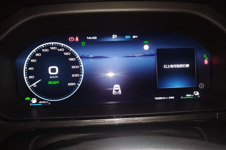 Used Tank 400 New Energy 2024 Hi4-T Off-Road Edition