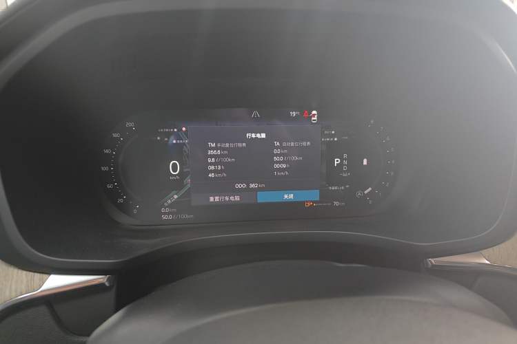 Used Volvo XC60 2026 B5 4x4 Smart Luxury Edition
