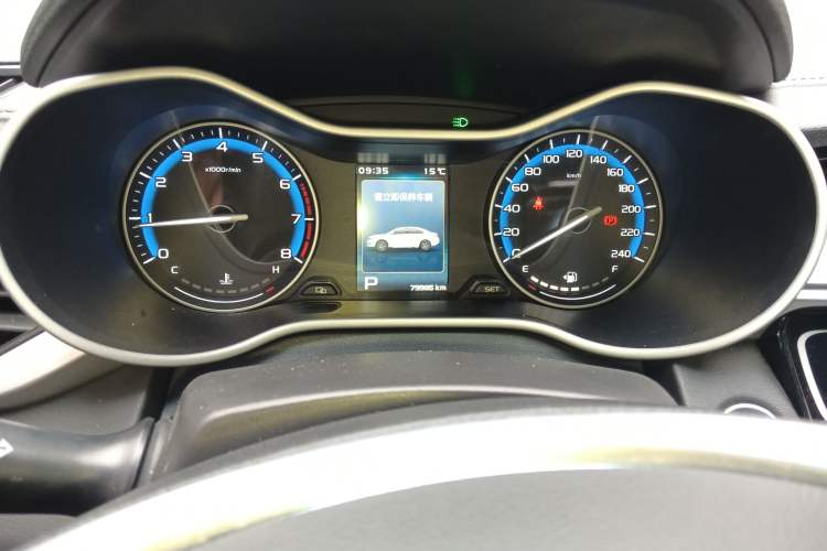 Used Geely Auto Emgrand 2019 Leading Edition 1.5L CVT Luxury Model China VI Standard