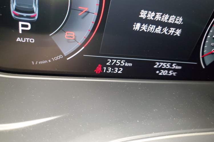 Used Audi Q5L 2025 quattro 45th Anniversary Edition 40 TFSI Luxury Dynamic Model