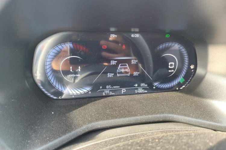 Used Geely Auto Emgrand 2022 4th Generation 1.5L CVT Luxury Model
