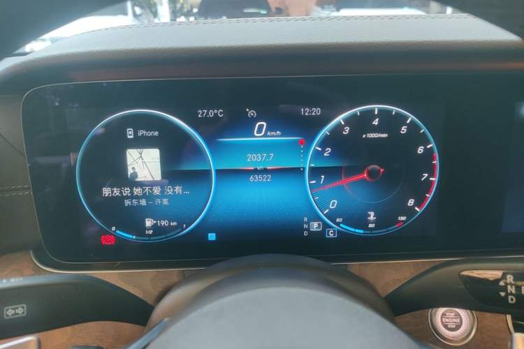 Used Mercedes-Benz E-Class 2020 E 300 L Luxury Model
