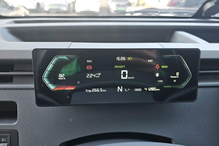 Used Farizon Xingxiang V 2023 V6E Ningde Times 41.86kWh Value Edition
