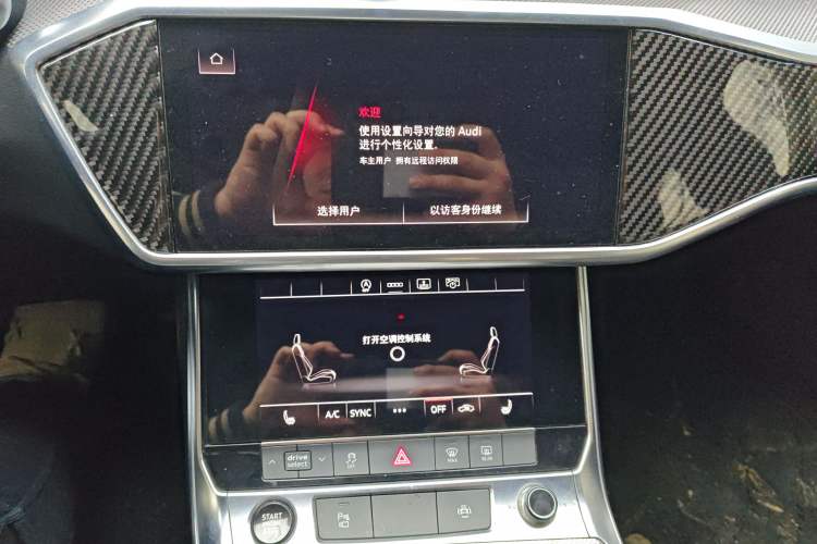 Used Audi A6L 2021 55 TFSI quattro Prestige Dynamic Edition Audio And AC Panel