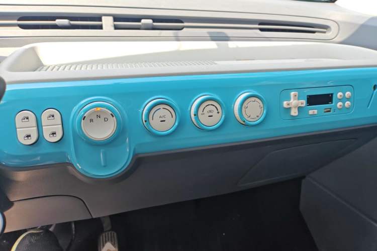 Used Bestune Pony 2025 222km Range Agile Horse Audio And AC Panel