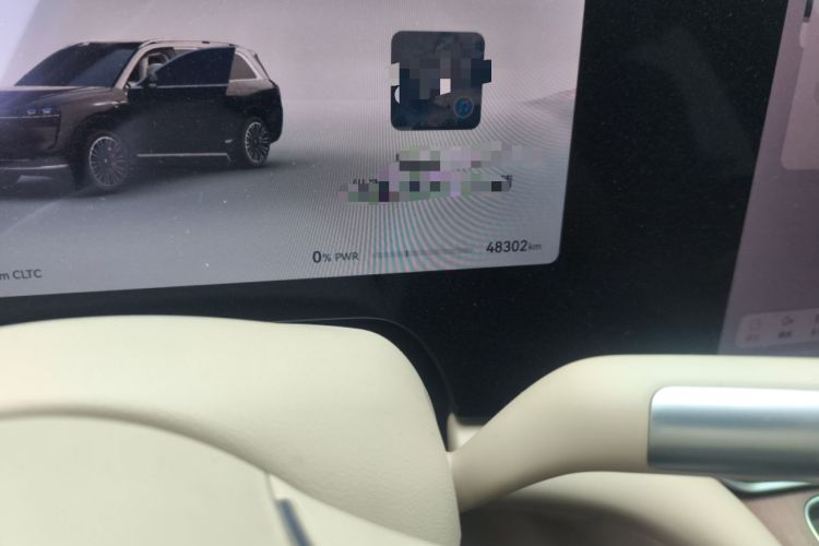 Used Hima AITO M9 2024 Range-Extended Ultra Version 42 kWh 6-Seater Model