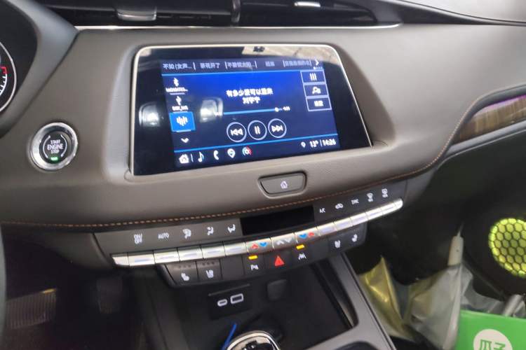 Used Cadillac XT4 2022 28T Two-Wheel-Drive Luxury Version