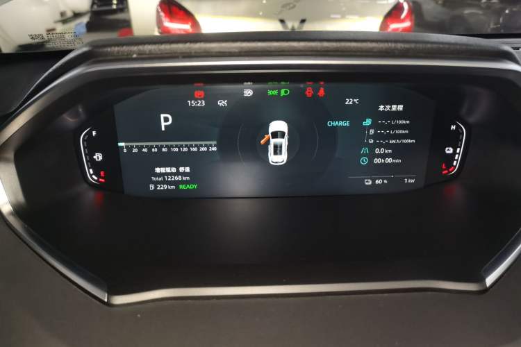 Used Qiyuan Q05 2025 Truly Delicious Version 125cc Beyond-Excellent Type
