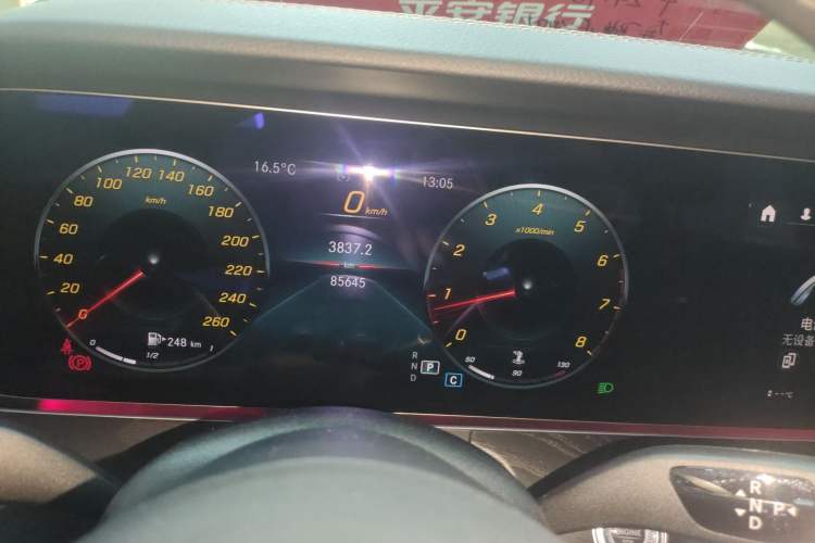 Used Mercedes-Benz E-Class 2021 E 300 L Sporty and Stylish Model