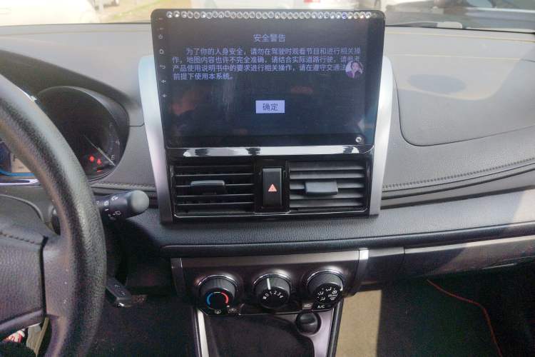 Used Toyota YARiS L Zhi Xuan 2014 1.3E Automatic Charm Edition Audio And AC Panel