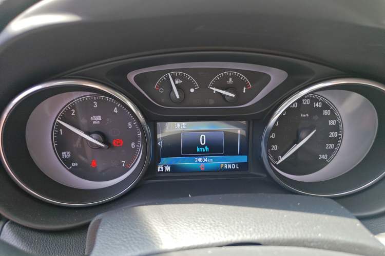 Used Buick Envision 2020 28T Four-Wheel Drive Elite Version