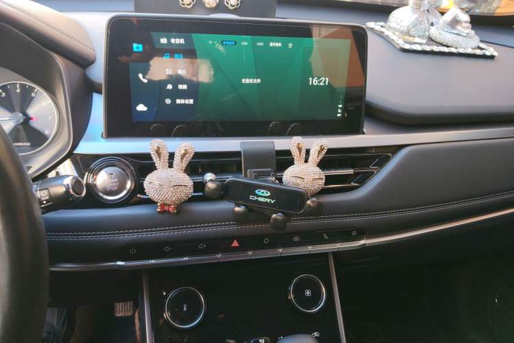 Used Chery Tiggo 5x 2020 1.5L CVT Fashion Edition