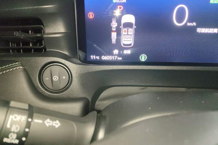 Used Honda e:NP1 2023 510 km Zhanji Version
