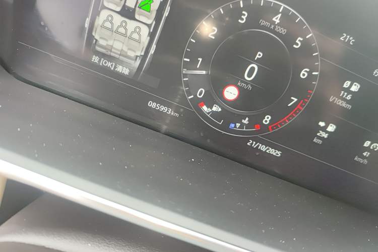 Used Land Rover Range Rover 2018 3.0 SC V6 Vogue Extended-Length Model