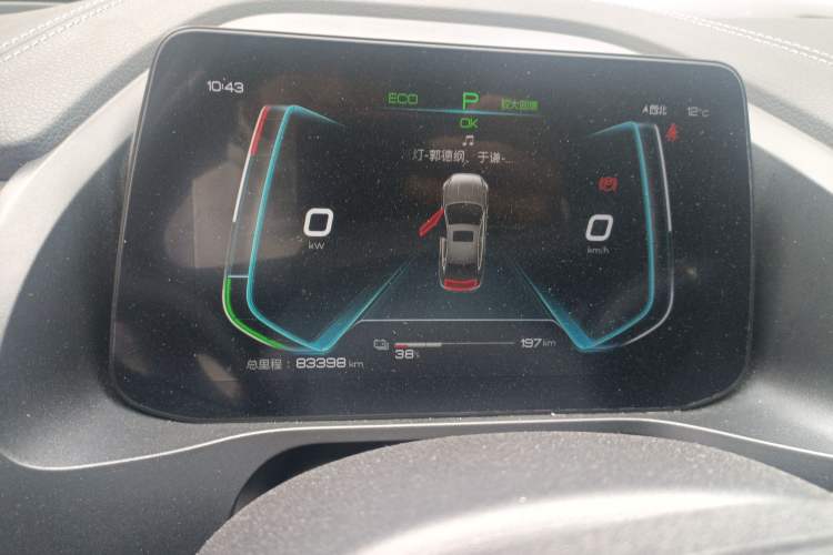 Used BYD Qin Pro New Energy 2019 EV Super Edition High-Power Smart Connect & Premium Model
