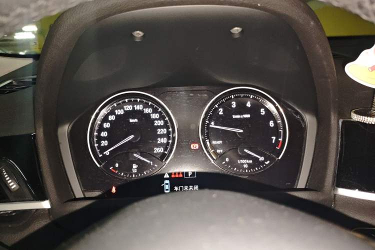 Used BMW X2 2020 sDrive20i M Sport Package Instrument Cluster