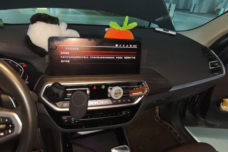 Used BMW X3 2022 xDrive30i Luxury Model M Night Sky Package