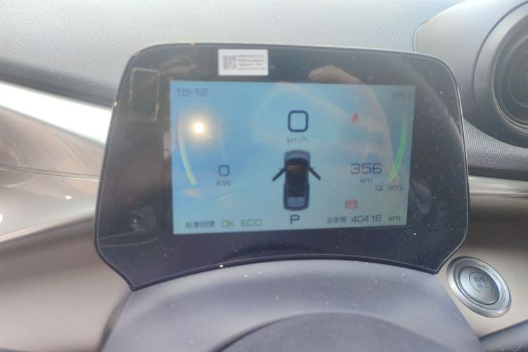 Used BYD Dolphin 2023 420 km Fashion Edition