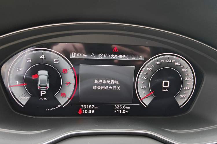 Used Audi Q5L Sportback 2022 40 TFSI Luxury Model
