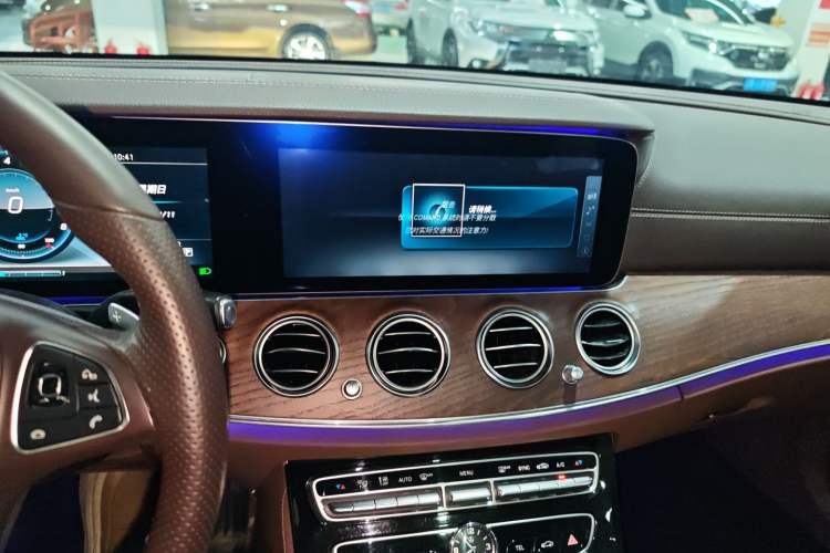 Used Mercedes-Benz E-Class 2017 E 300 L Luxury Model
