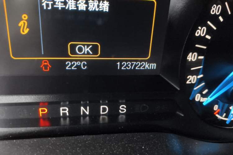 Used Ford Mondeo 2017 Restyled EcoBoost 200 Fashion Edition
