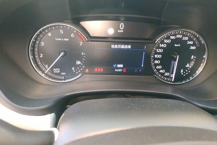 Used Cadillac XT4 2020 28T Two-Wheel-Drive Leading Version Odometer Close Up