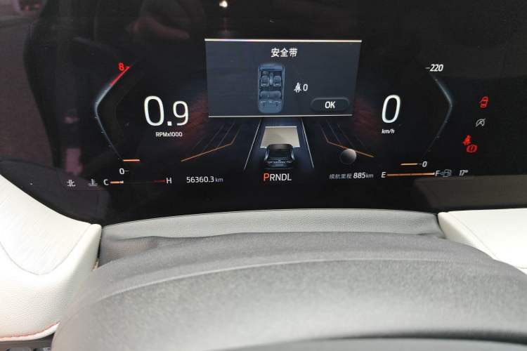 Used Ford Mondeo 2022 EcoBoost 245 Ultimate Model